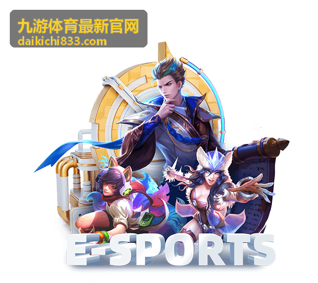赛场风范与竞技礼仪配图，九游体育文化内容
